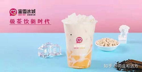 娱乐吃瓜酱新乡奶茶