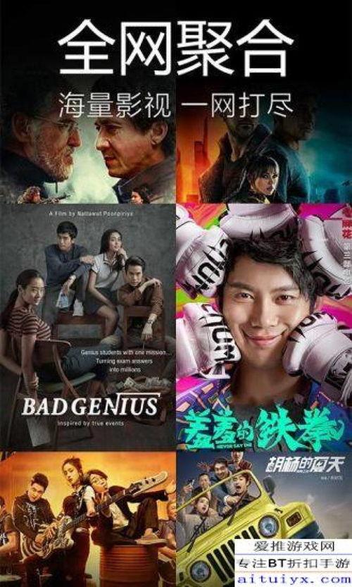 吃瓜娱乐疯子视频大全下载,一键下载收藏！